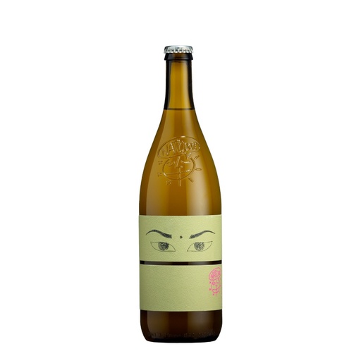 [J] Drink Me - Vinho Verde 2025, Nat' Cool Series