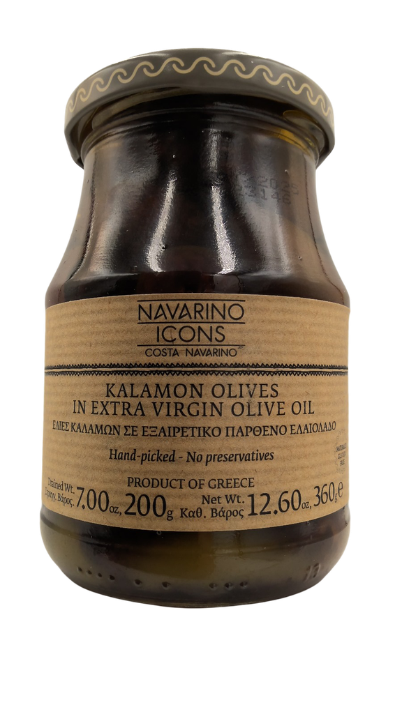 Navarino - Kalamon Olives