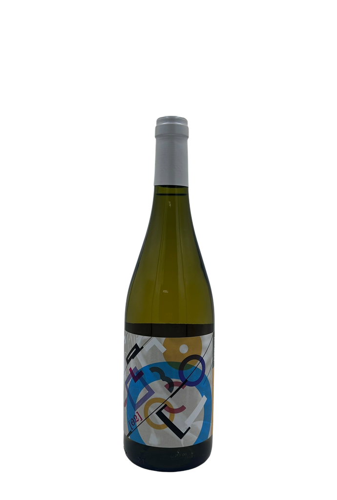 Domaine de la Meunerie - Nouvel Angle 2023