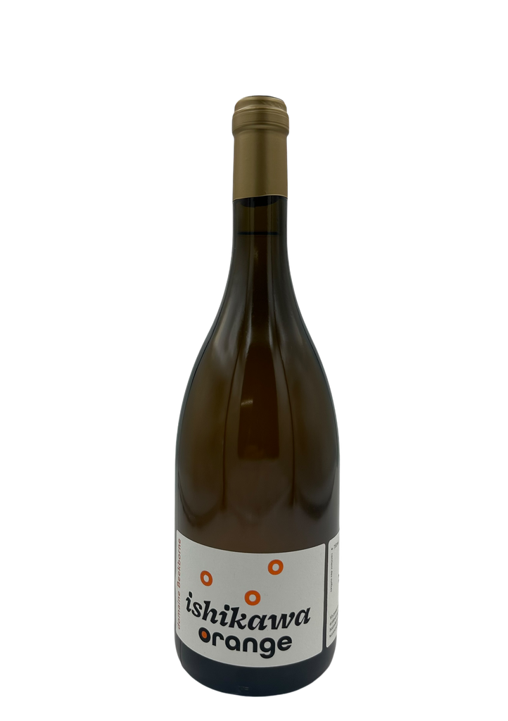 Beekborne - Ishikawa 'Orange' 2022
