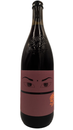 [J] Drink me - Dao Red 2021, Nat' Cool Series