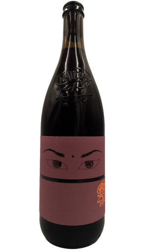 [J] Drink me - Dao Red 2021, Nat' Cool Series