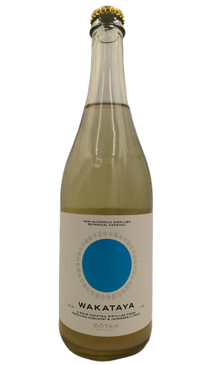 [BOTAN] Botan - Wakataya