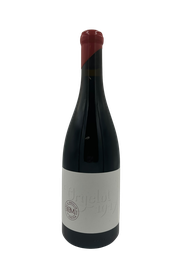 [CLOS DU MOULIN AUX MOINES] Clos du Moulin aux Moines - Pommard 1er Cru 'Orgelot 1917' 2017