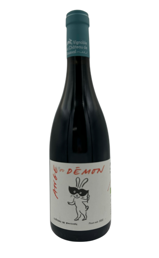 [BOUSVAL] Château de Bousval - Ange ou Démon 2020