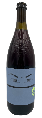 [J] Drink Me - Bairrada 2023, Nat' Cool Series