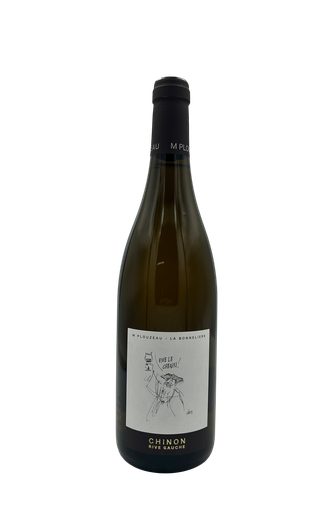 [PLOUZEAU] Plouzeau - Château de la Bonneliere - Chinon 2022