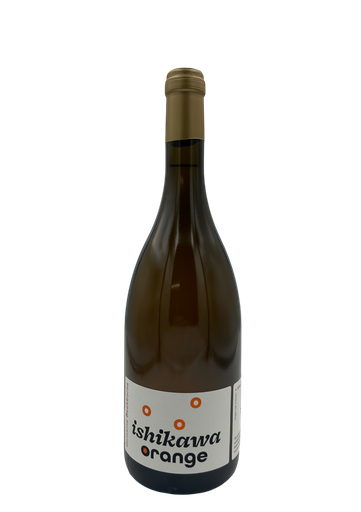 [BEEKBORNE] Beekborne - Ishikawa 'Orange' 2022